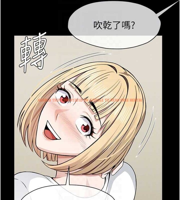 查看漫画屍變家園:以身相許 - 第29話-我來幫你「清潔口交」&hearts; - sayhentaiz.net中的4204984图片