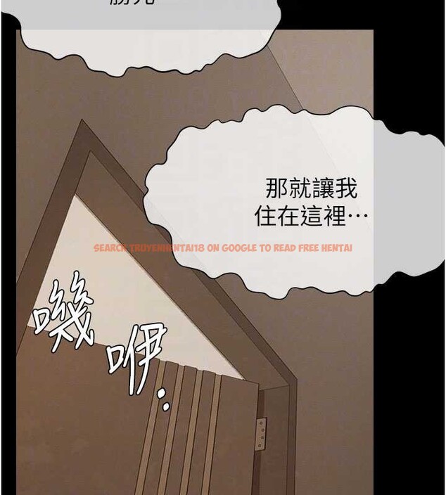 查看漫画屍變家園:以身相許 - 第29話-我來幫你「清潔口交」&hearts; - sayhentaiz.net中的4205000图片