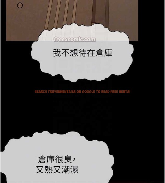 查看漫画屍變家園:以身相許 - 第29話-我來幫你「清潔口交」&hearts; - sayhentaiz.net中的4205001图片