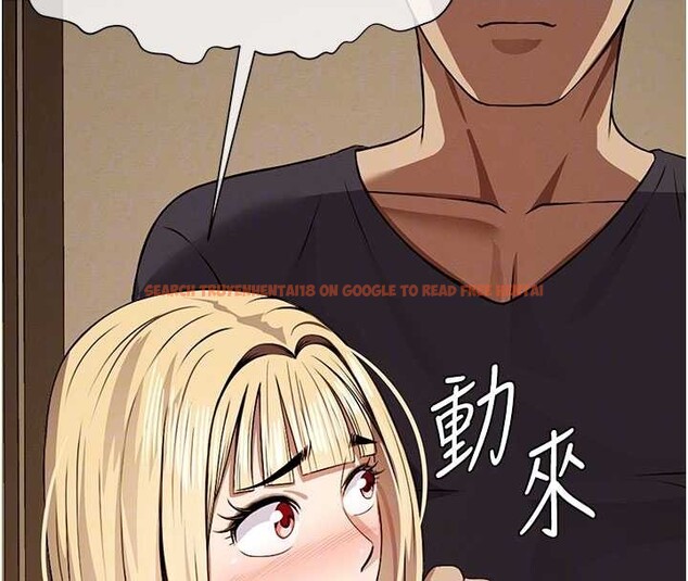 查看漫画屍變家園:以身相許 - 第29話-我來幫你「清潔口交」&hearts; - sayhentaiz.net中的4205002图片