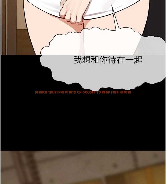 查看漫画屍變家園:以身相許 - 第29話-我來幫你「清潔口交」&hearts; - sayhentaiz.net中的4205004图片