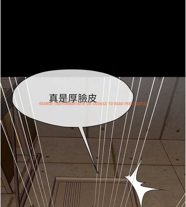 查看漫画屍變家園:以身相許 - 第29話-我來幫你「清潔口交」&hearts; - sayhentaiz.net中的4205012图片