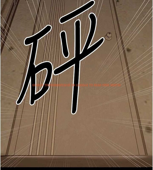 查看漫画屍變家園:以身相許 - 第29話-我來幫你「清潔口交」&hearts; - sayhentaiz.net中的4205013图片