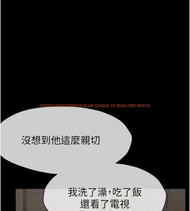 查看漫画屍變家園:以身相許 - 第29話-我來幫你「清潔口交」&hearts; - sayhentaiz.net中的4205019图片