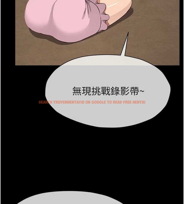 查看漫画屍變家園:以身相許 - 第29話-我來幫你「清潔口交」&hearts; - sayhentaiz.net中的4205021图片