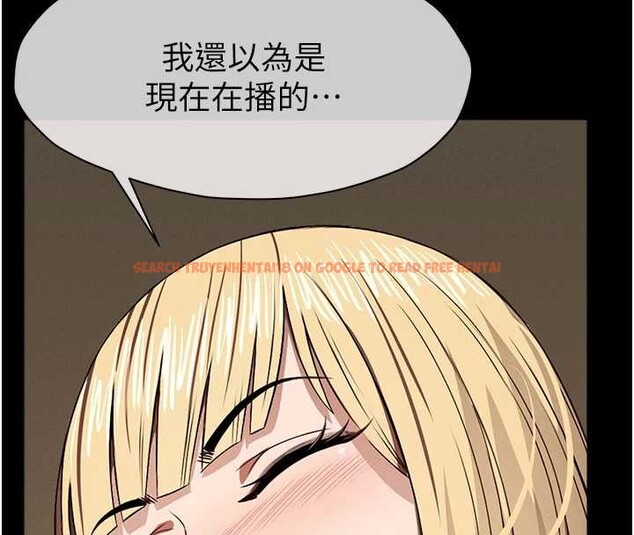 查看漫画屍變家園:以身相許 - 第29話-我來幫你「清潔口交」&hearts; - sayhentaiz.net中的4205022图片