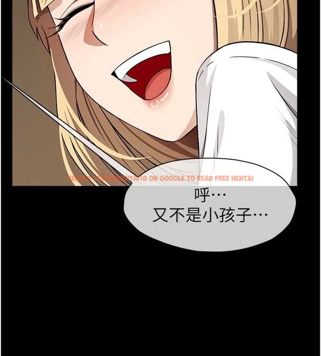 查看漫画屍變家園:以身相許 - 第29話-我來幫你「清潔口交」&hearts; - sayhentaiz.net中的4205023图片