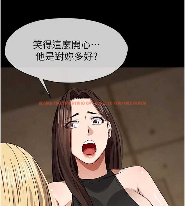 查看漫画屍變家園:以身相許 - 第29話-我來幫你「清潔口交」&hearts; - sayhentaiz.net中的4205024图片