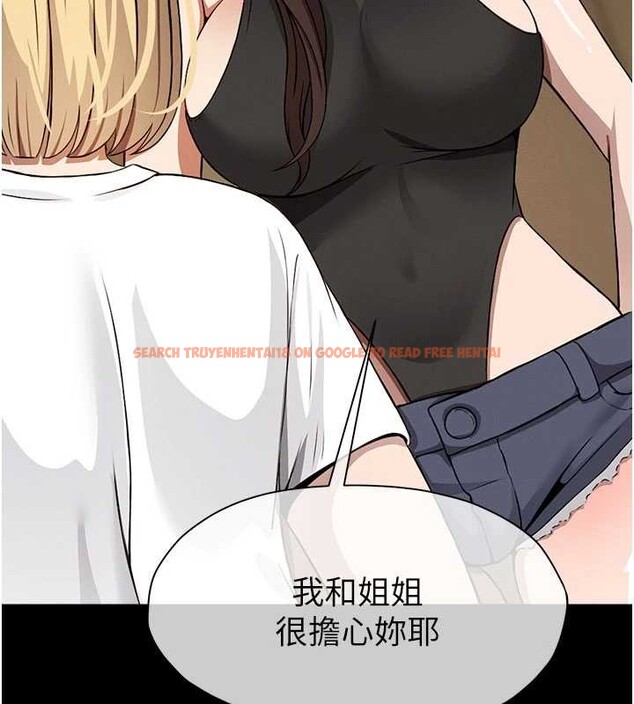 查看漫画屍變家園:以身相許 - 第29話-我來幫你「清潔口交」&hearts; - sayhentaiz.net中的4205025图片