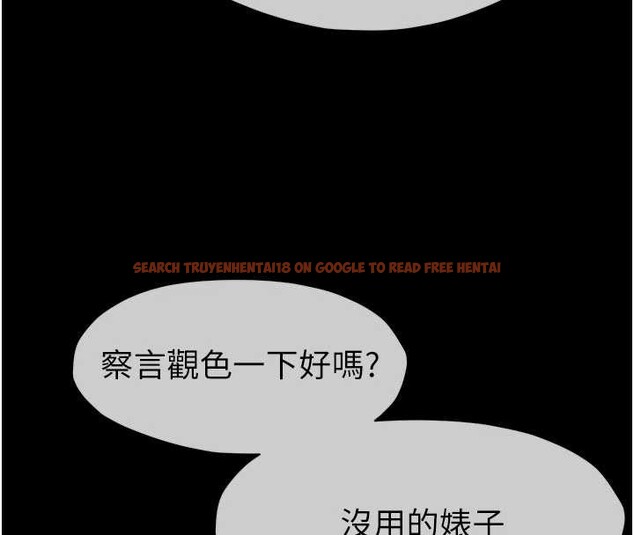 查看漫画屍變家園:以身相許 - 第29話-我來幫你「清潔口交」&hearts; - sayhentaiz.net中的4205026图片