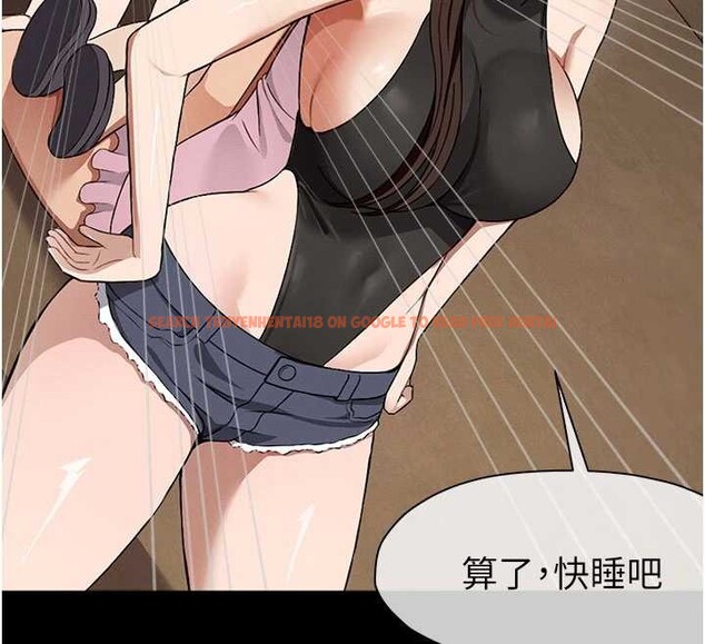 查看漫画屍變家園:以身相許 - 第29話-我來幫你「清潔口交」&hearts; - sayhentaiz.net中的4205030图片