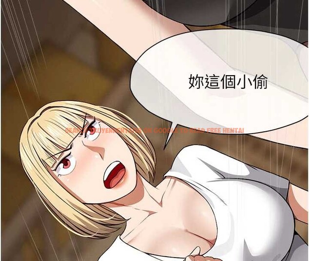 查看漫画屍變家園:以身相許 - 第29話-我來幫你「清潔口交」&hearts; - sayhentaiz.net中的4205034图片