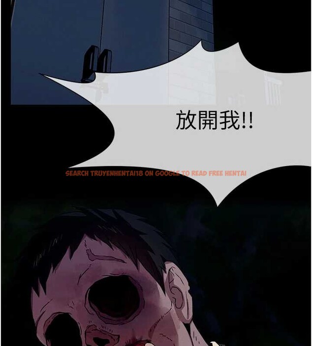 查看漫画屍變家園:以身相許 - 第29話-我來幫你「清潔口交」&hearts; - sayhentaiz.net中的4205044图片