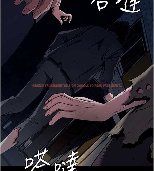 查看漫画屍變家園:以身相許 - 第29話-我來幫你「清潔口交」&hearts; - sayhentaiz.net中的4205048图片