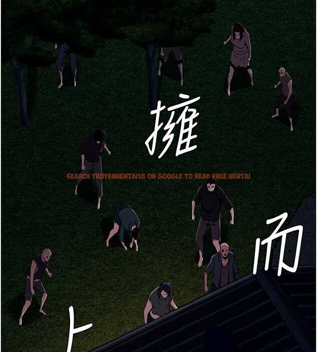 查看漫画屍變家園:以身相許 - 第29話-我來幫你「清潔口交」&hearts; - sayhentaiz.net中的4205050图片