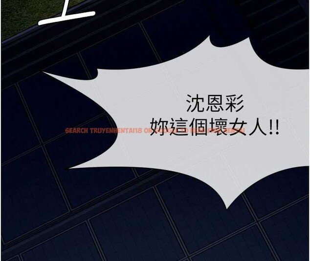 查看漫画屍變家園:以身相許 - 第29話-我來幫你「清潔口交」&hearts; - sayhentaiz.net中的4205051图片