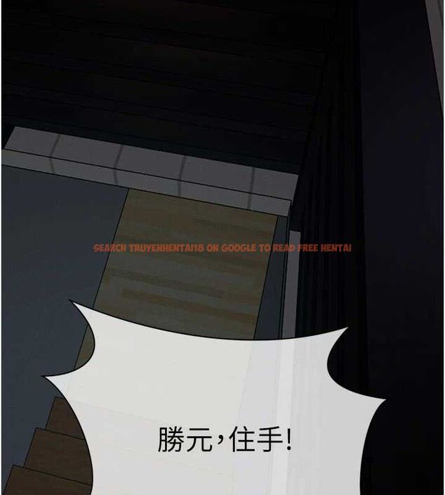 查看漫画屍變家園:以身相許 - 第3話-美味的處女鮑 - sayhentaiz.net中的3659335图片