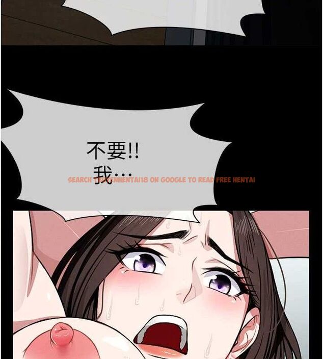 查看漫画屍變家園:以身相許 - 第3話-美味的處女鮑 - sayhentaiz.net中的3659336图片