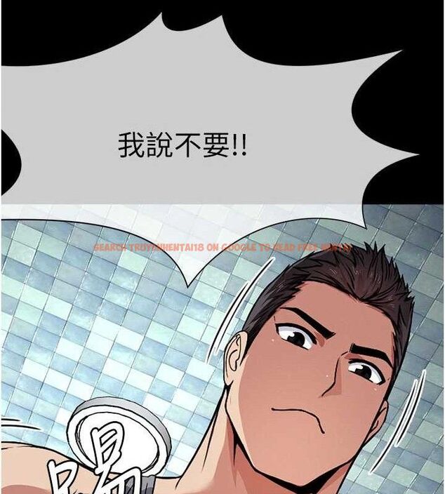 查看漫画屍變家園:以身相許 - 第3話-美味的處女鮑 - sayhentaiz.net中的3659348图片