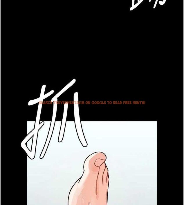 查看漫画屍變家園:以身相許 - 第3話-美味的處女鮑 - sayhentaiz.net中的3659350图片