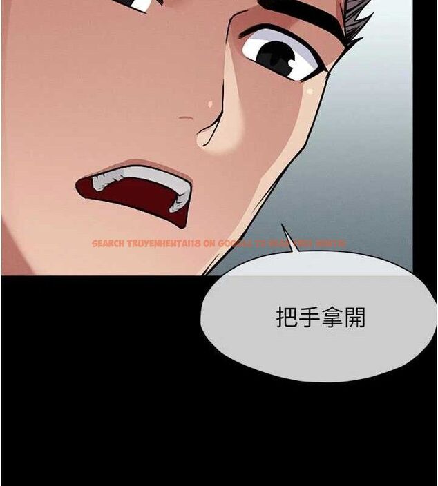 查看漫画屍變家園:以身相許 - 第3話-美味的處女鮑 - sayhentaiz.net中的3659357图片