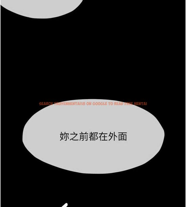 查看漫画屍變家園:以身相許 - 第3話-美味的處女鮑 - sayhentaiz.net中的3659362图片