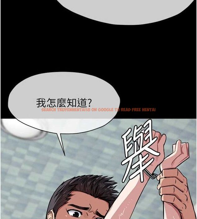 查看漫画屍變家園:以身相許 - 第3話-美味的處女鮑 - sayhentaiz.net中的3659368图片