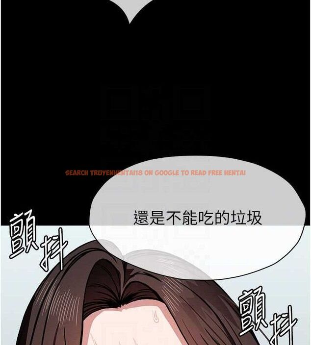 查看漫画屍變家園:以身相許 - 第3話-美味的處女鮑 - sayhentaiz.net中的3659376图片