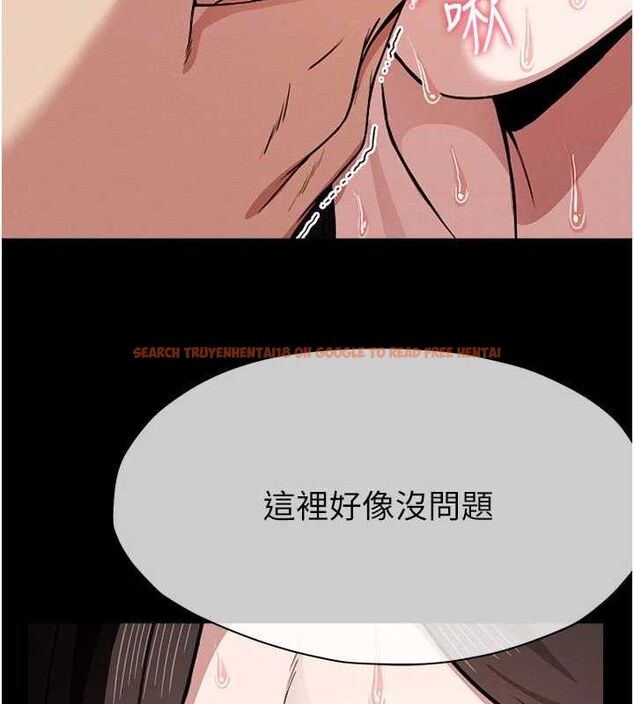 查看漫画屍變家園:以身相許 - 第3話-美味的處女鮑 - sayhentaiz.net中的3659380图片