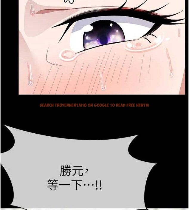 查看漫画屍變家園:以身相許 - 第3話-美味的處女鮑 - sayhentaiz.net中的3659385图片