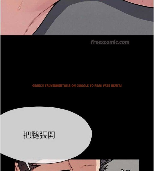 查看漫画屍變家園:以身相許 - 第3話-美味的處女鮑 - sayhentaiz.net中的3659388图片