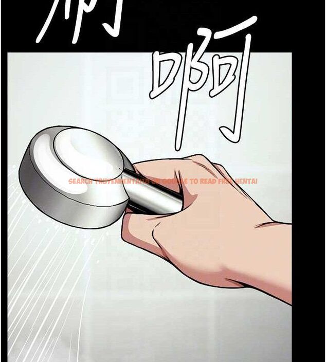 查看漫画屍變家園:以身相許 - 第3話-美味的處女鮑 - sayhentaiz.net中的3659403图片
