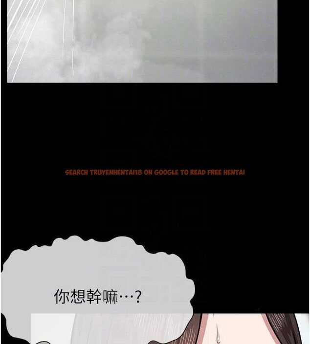 查看漫画屍變家園:以身相許 - 第3話-美味的處女鮑 - sayhentaiz.net中的3659404图片