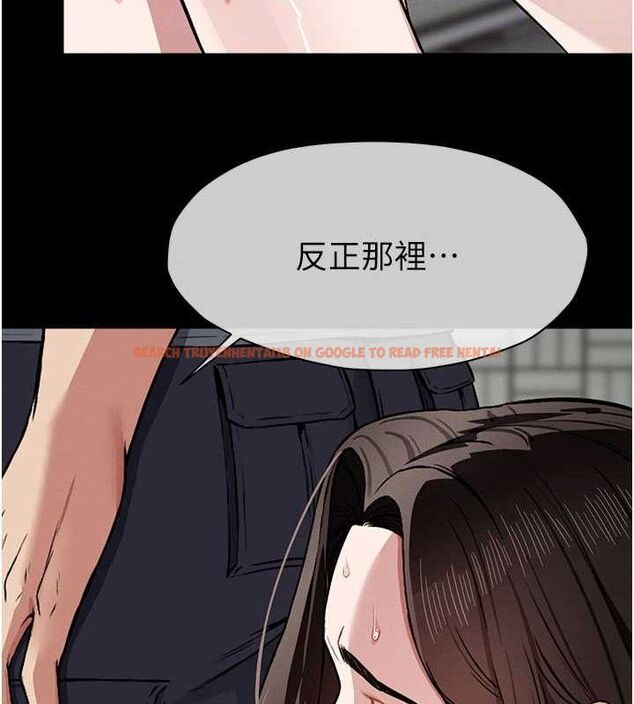 查看漫画屍變家園:以身相許 - 第3話-美味的處女鮑 - sayhentaiz.net中的3659406图片