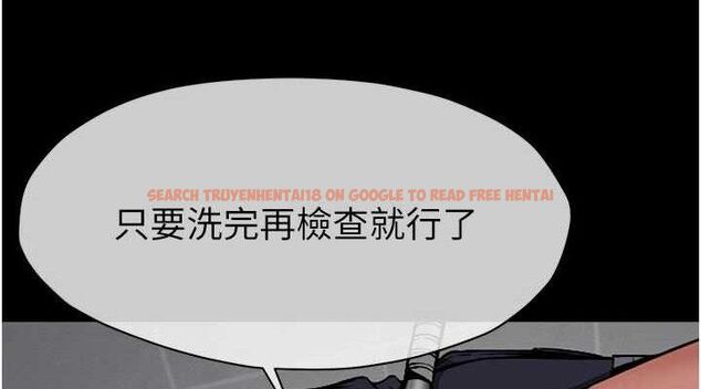 查看漫画屍變家園:以身相許 - 第3話-美味的處女鮑 - sayhentaiz.net中的3659408图片