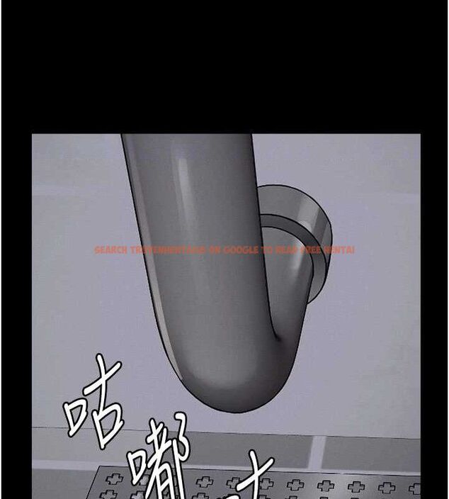 查看漫画屍變家園:以身相許 - 第3話-美味的處女鮑 - sayhentaiz.net中的3659414图片