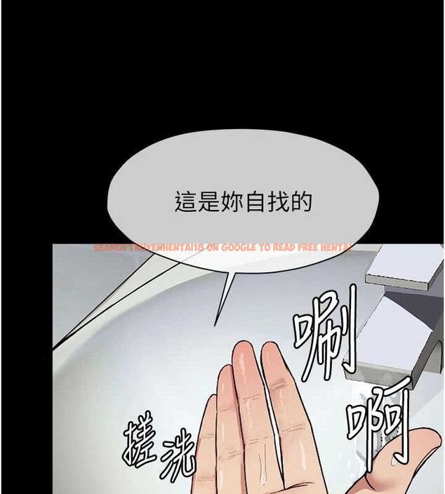 查看漫画屍變家園:以身相許 - 第3話-美味的處女鮑 - sayhentaiz.net中的3659417图片