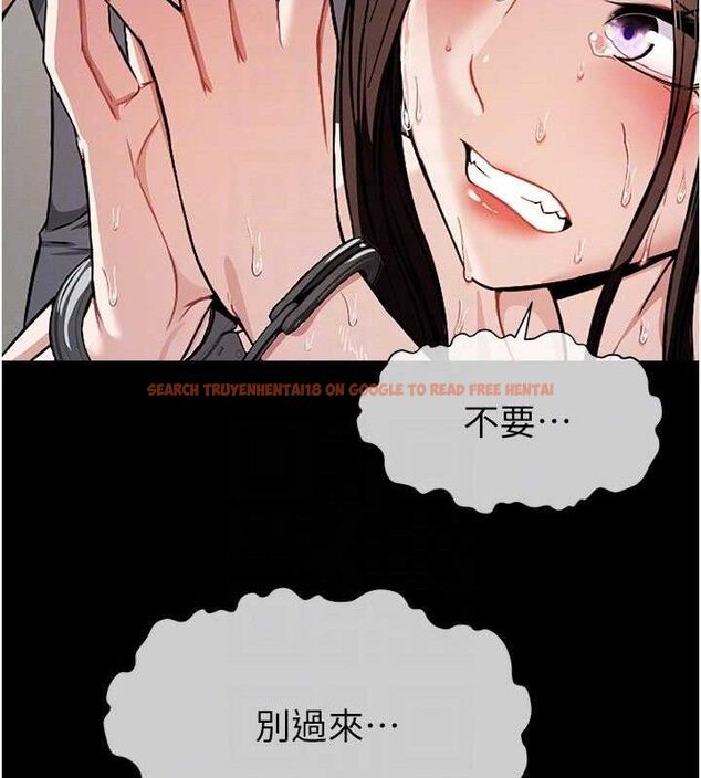 查看漫画屍變家園:以身相許 - 第3話-美味的處女鮑 - sayhentaiz.net中的3659426图片