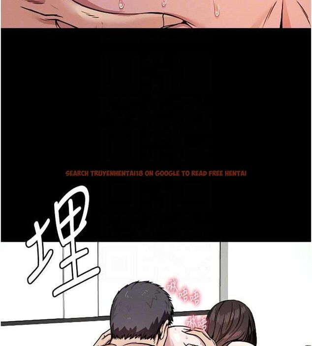 查看漫画屍變家園:以身相許 - 第3話-美味的處女鮑 - sayhentaiz.net中的3659435图片
