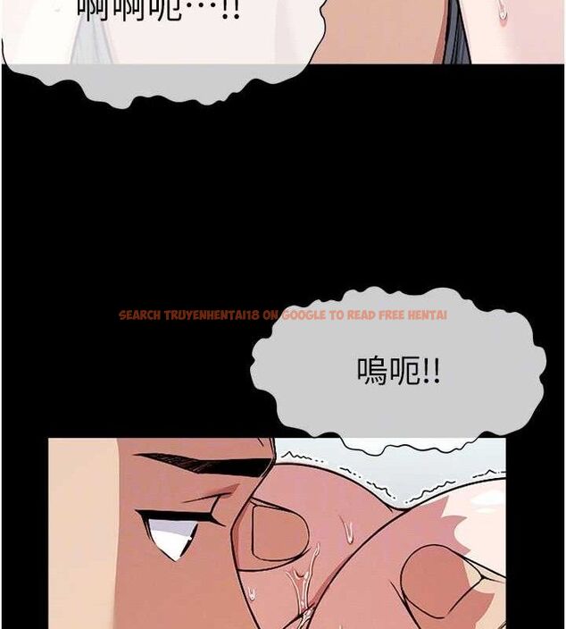 查看漫画屍變家園:以身相許 - 第3話-美味的處女鮑 - sayhentaiz.net中的3659440图片