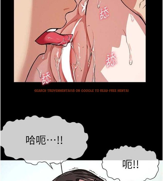 查看漫画屍變家園:以身相許 - 第3話-美味的處女鮑 - sayhentaiz.net中的3659441图片