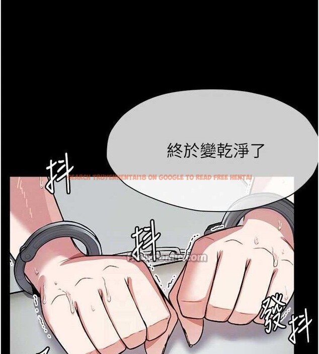 查看漫画屍變家園:以身相許 - 第3話-美味的處女鮑 - sayhentaiz.net中的3659444图片