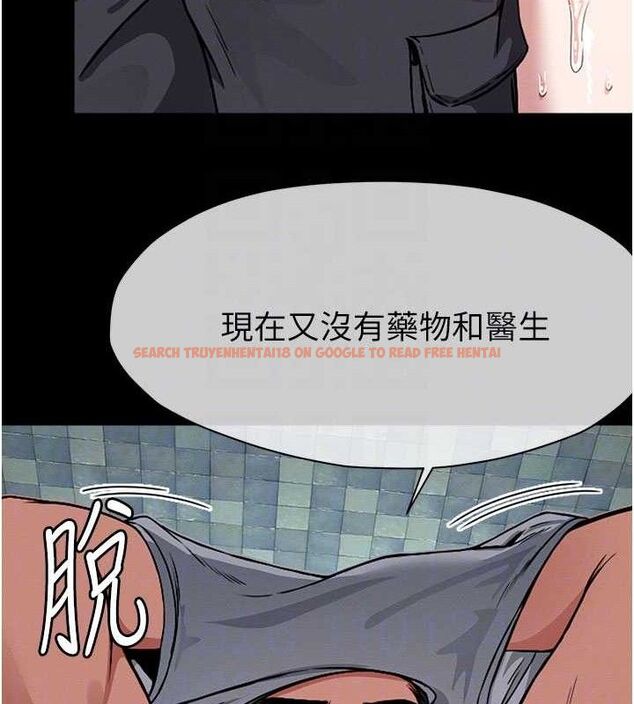 查看漫画屍變家園:以身相許 - 第3話-美味的處女鮑 - sayhentaiz.net中的3659447图片