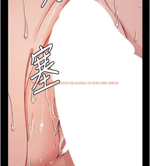 查看漫画屍變家園:以身相許 - 第3話-美味的處女鮑 - sayhentaiz.net中的3659457图片