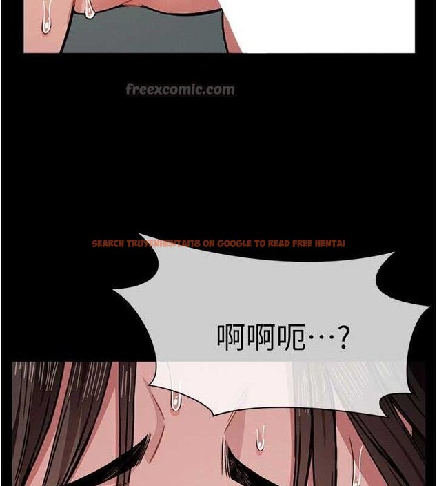 查看漫画屍變家園:以身相許 - 第3話-美味的處女鮑 - sayhentaiz.net中的3659458图片