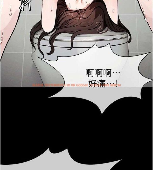 查看漫画屍變家園:以身相許 - 第3話-美味的處女鮑 - sayhentaiz.net中的3659462图片
