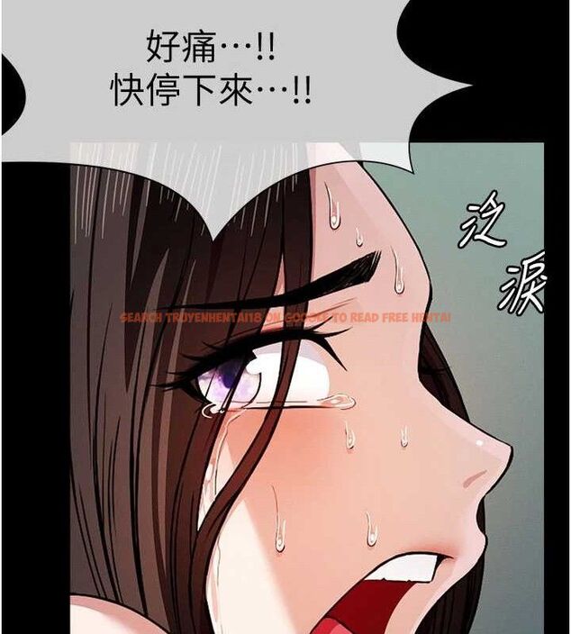 查看漫画屍變家園:以身相許 - 第3話-美味的處女鮑 - sayhentaiz.net中的3659463图片