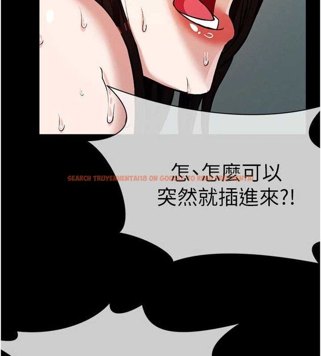 查看漫画屍變家園:以身相許 - 第3話-美味的處女鮑 - sayhentaiz.net中的3659464图片