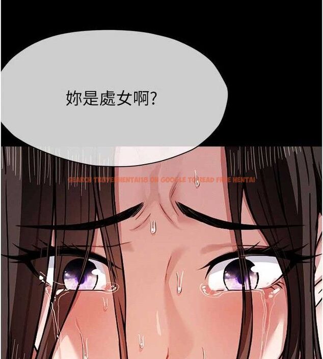 查看漫画屍變家園:以身相許 - 第3話-美味的處女鮑 - sayhentaiz.net中的3659476图片