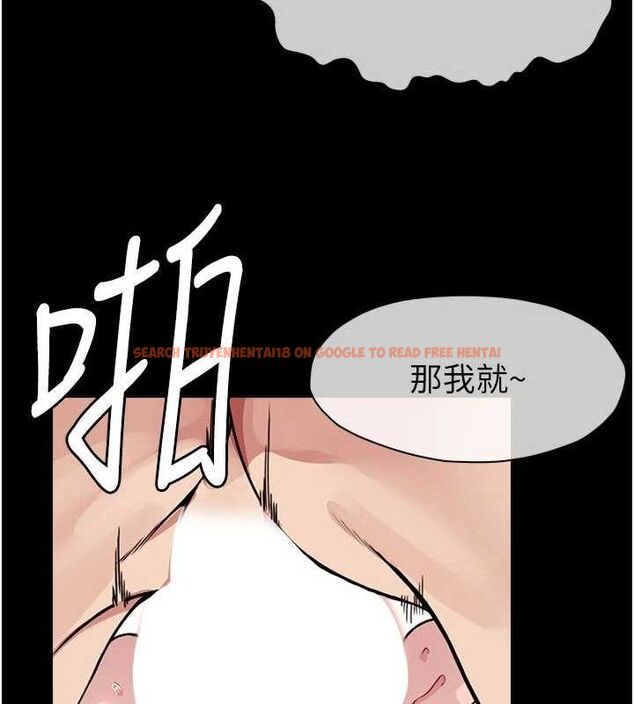 查看漫画屍變家園:以身相許 - 第3話-美味的處女鮑 - sayhentaiz.net中的3659482图片